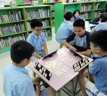 Rummikub