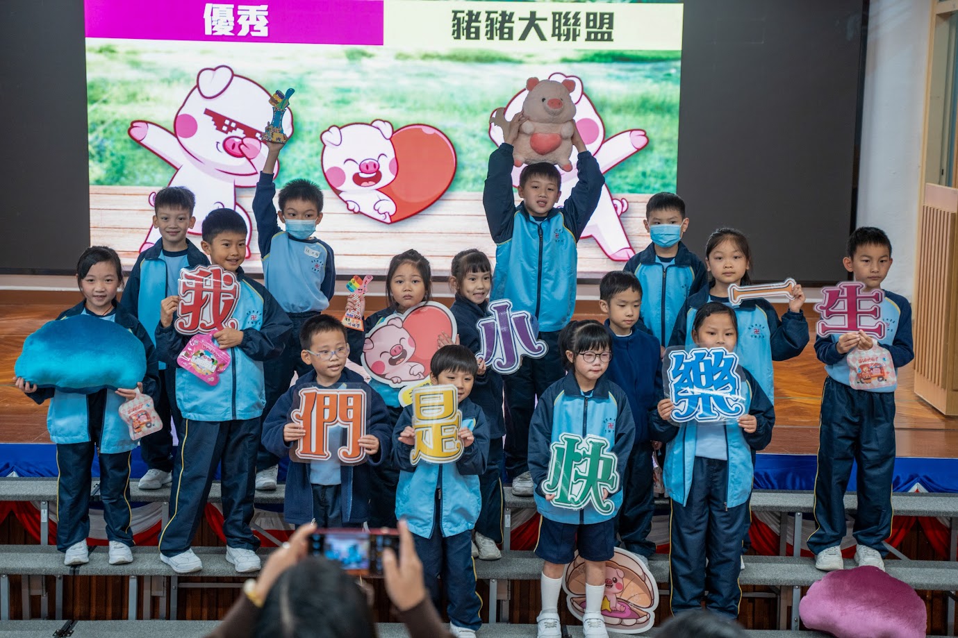 小一百日宴
