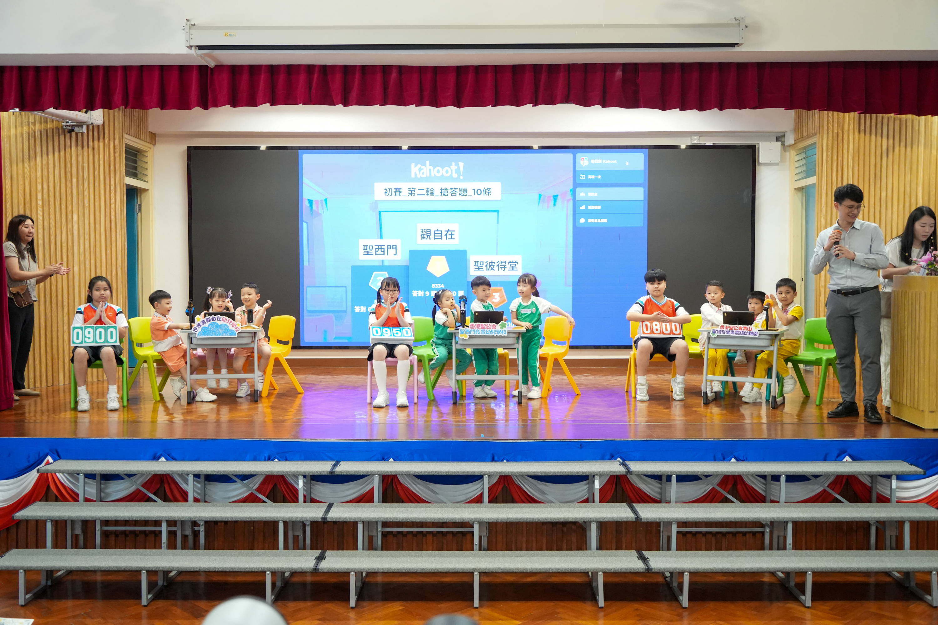 屯門區幼兒問答比賽