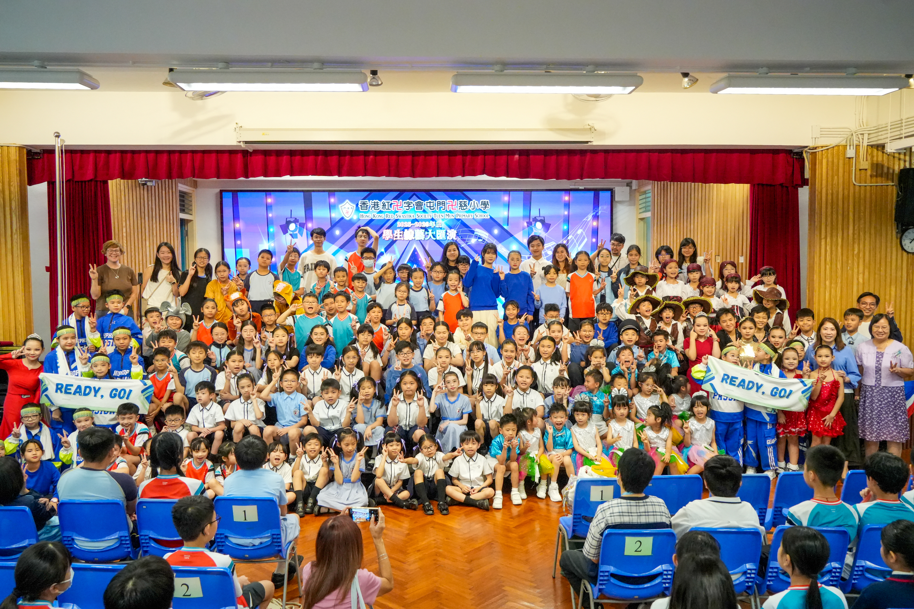 2025-26年學生綜藝大滙演