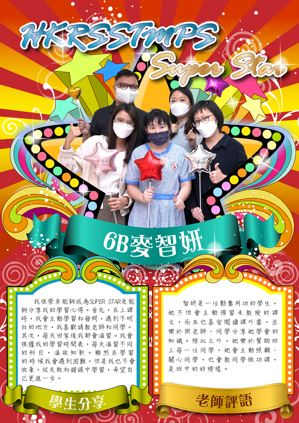 6B-01