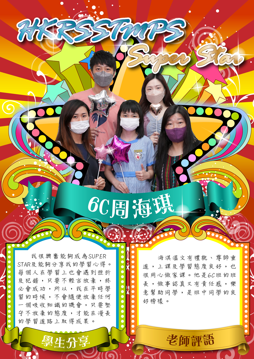 6C-01