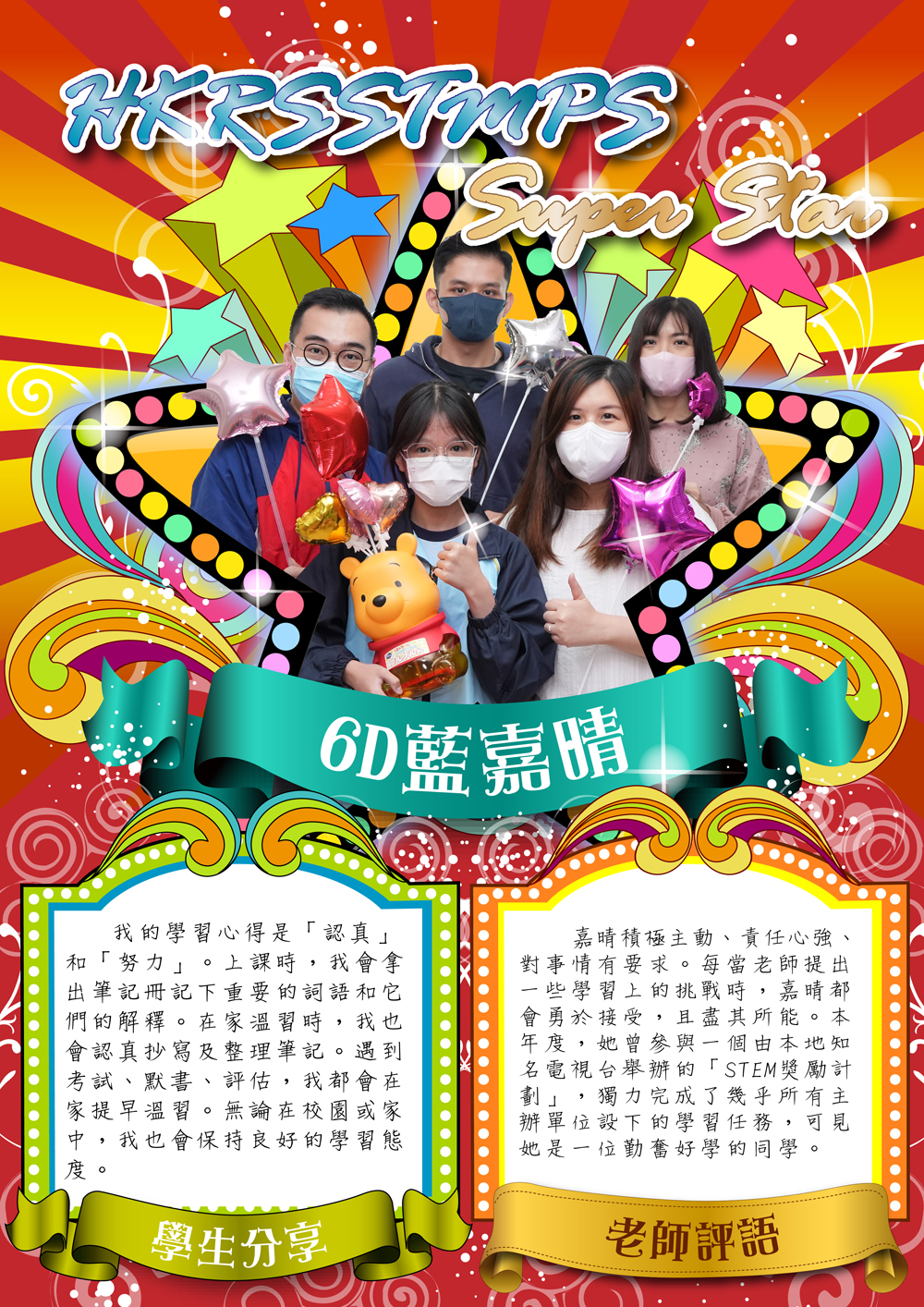 6D-01