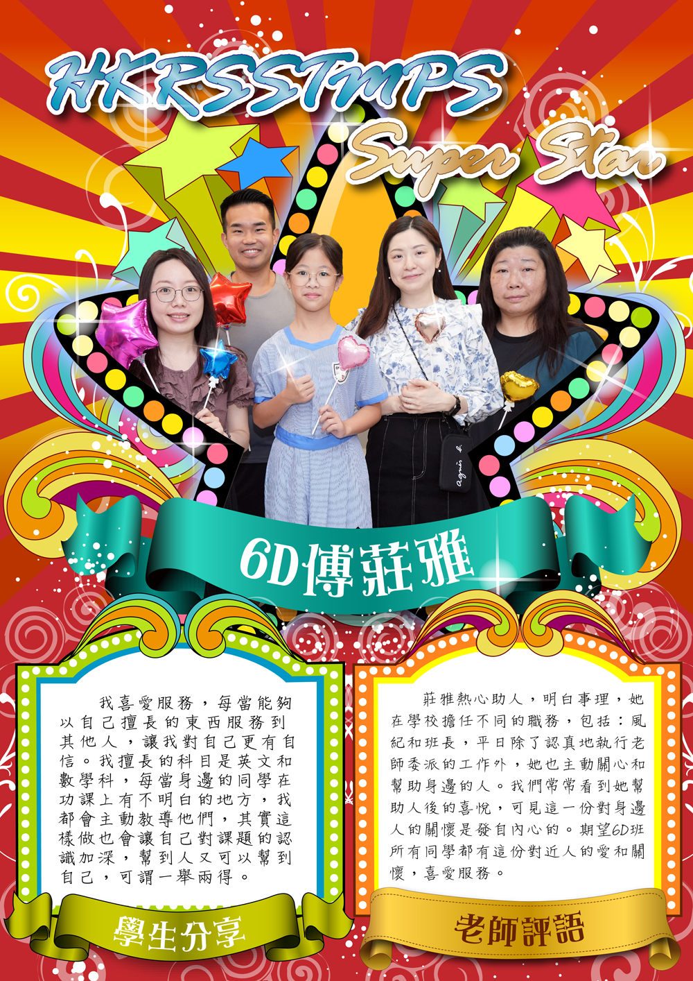 6D-01