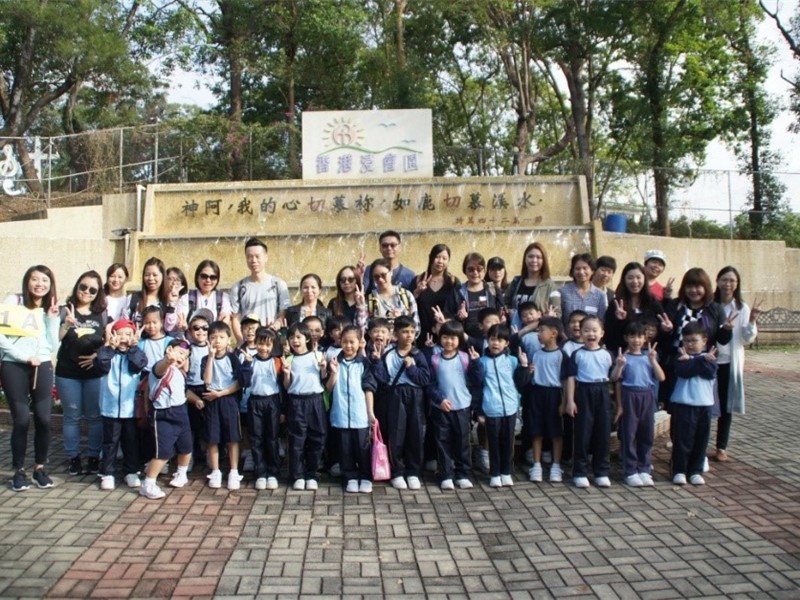 學校旅行