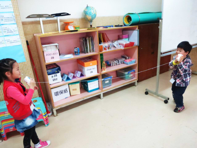 130427_智多多增益課程