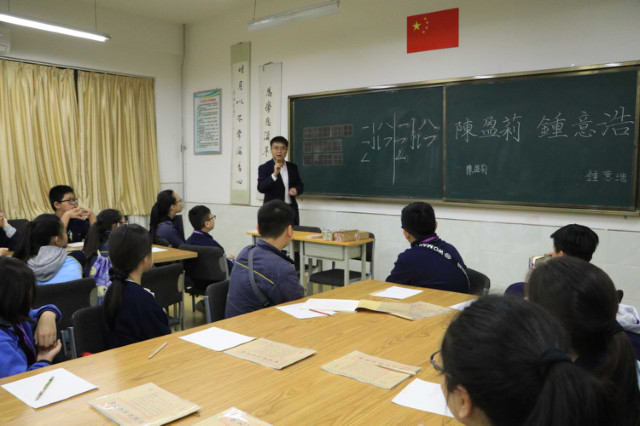 180410-13_六年級西安歷史文化交流團