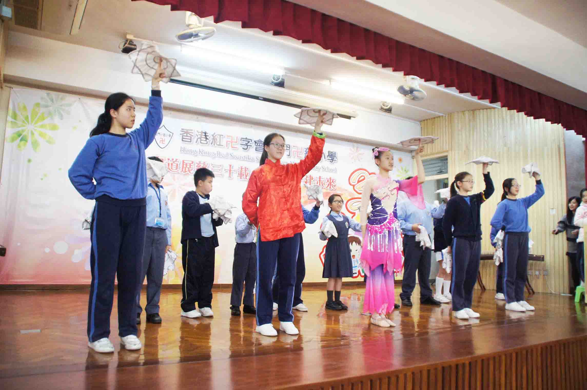 互動活動