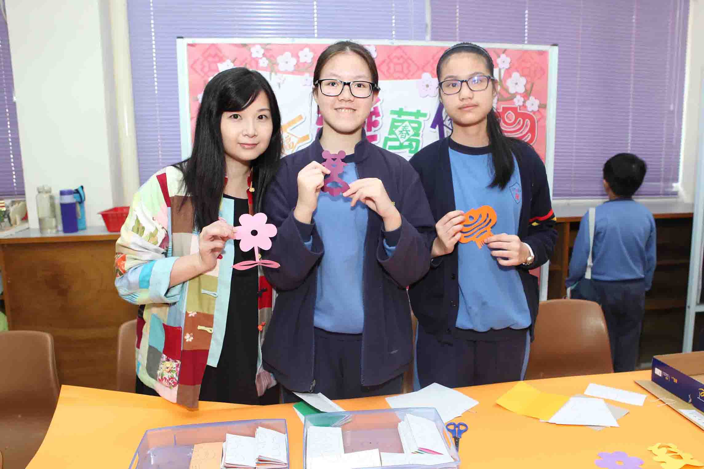 新春大吉