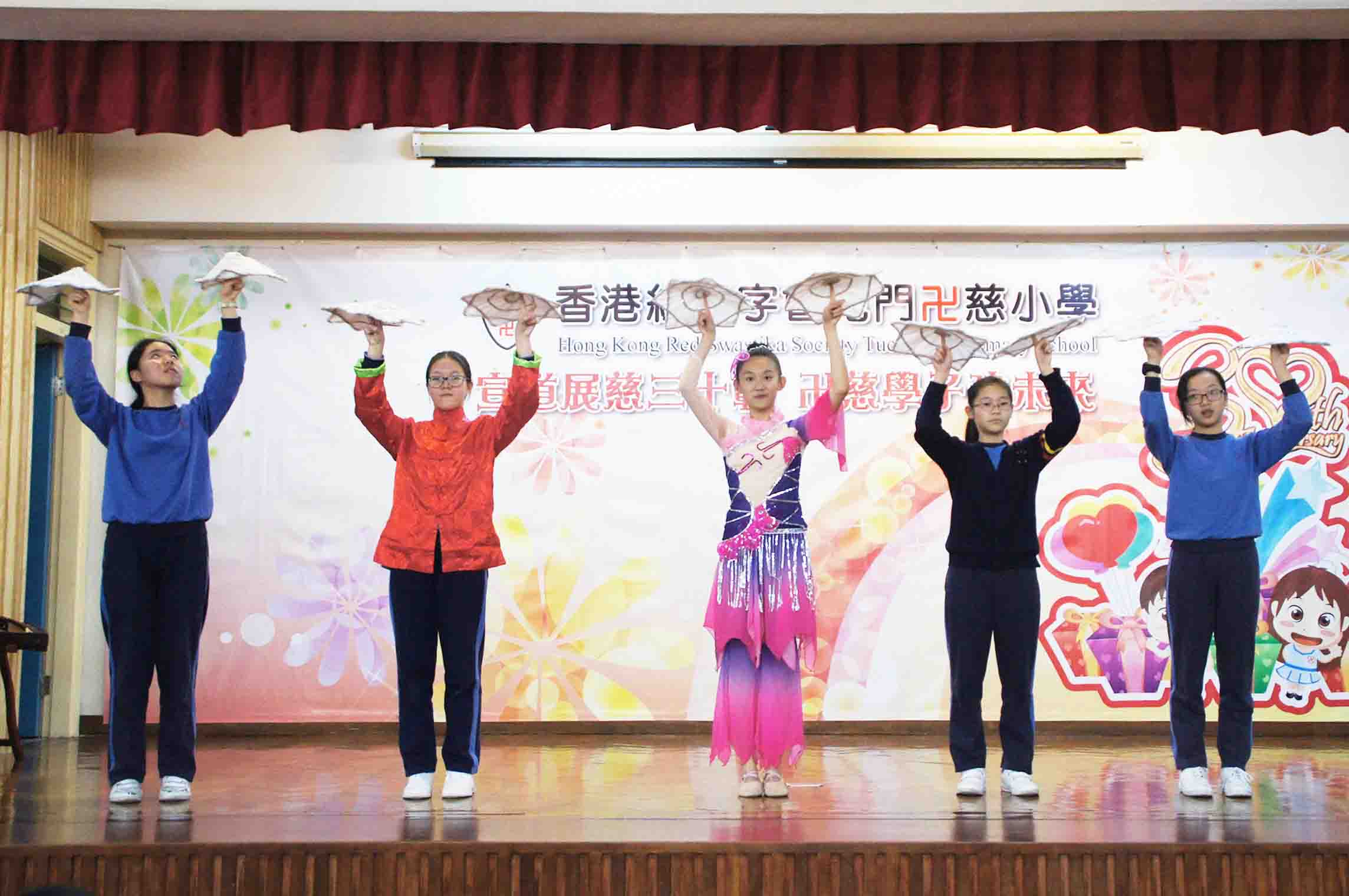 中國舞表演