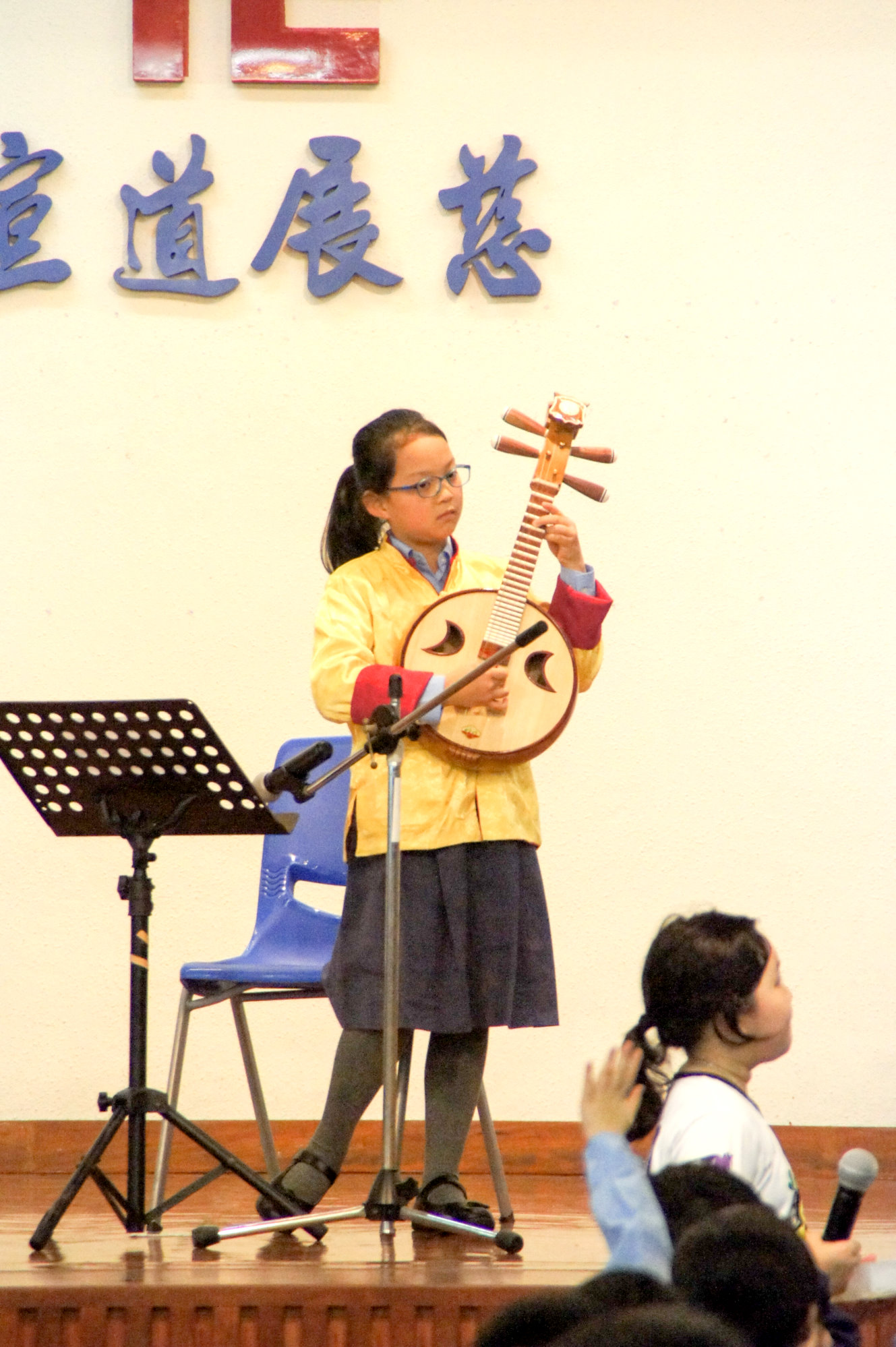 古箏表演